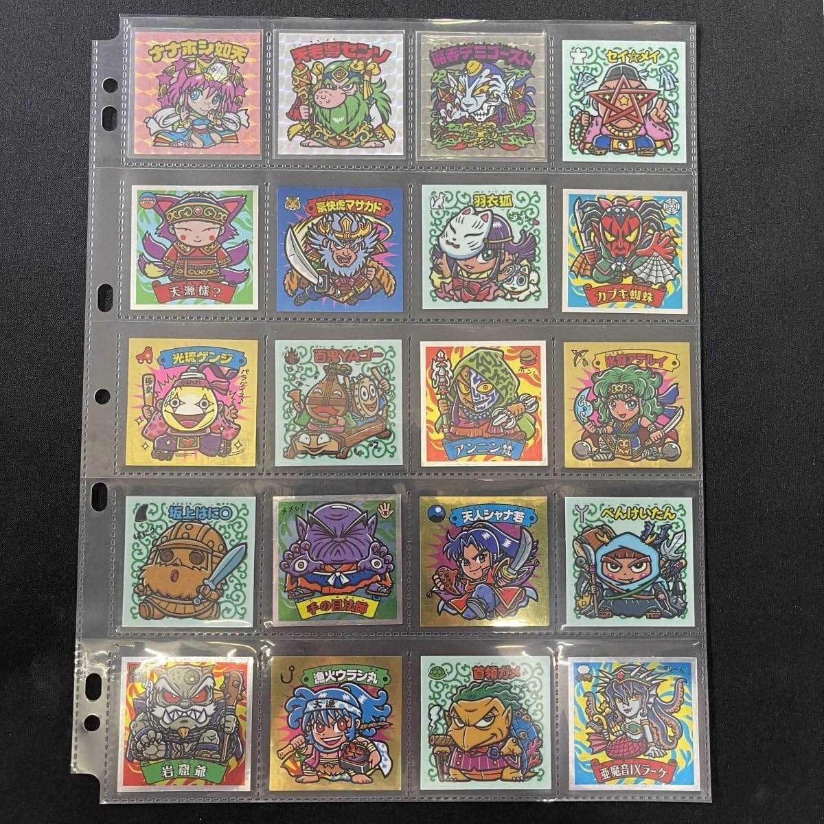 境外滅伝　2弾コンプ　ナナホシ如天 Amazon.co.jp: 2弾コンプ 境外滅伝 ナナホシ如天 天老導センソ